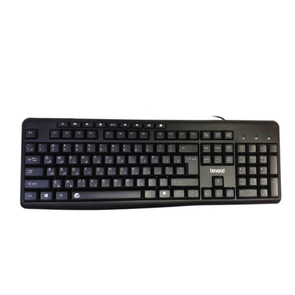 Beyond BK-3750 Keyboard