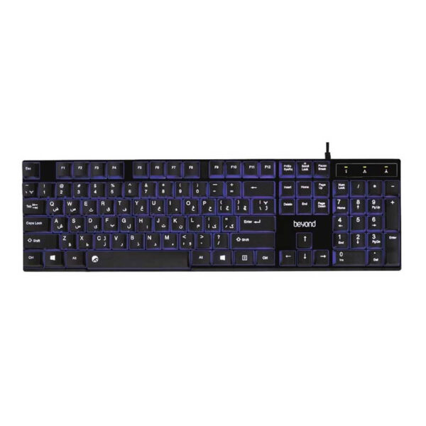 Beyond BK-7110 Wired Keyboard