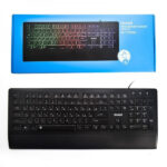 کیبورد بیاند BK 7210 RGB