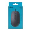 Rapoo N200 Wired Mouse