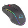 TSCO GM 2025 Wired Gaming Mouse