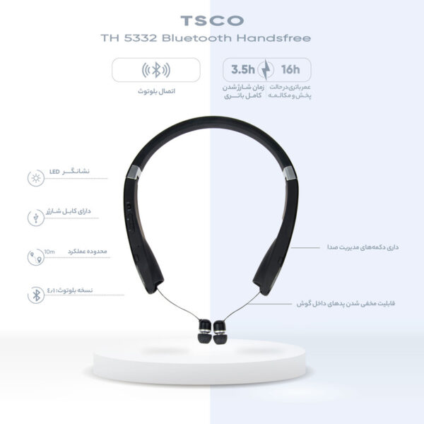 TSCO TH 5332 Headphones
