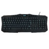 TSCO TK 8020N Wired Keyboard