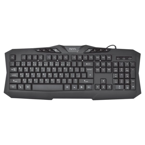 TSCO TK 8020N Wired Keyboard