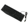 TSCO TK 8030 Wired Keyboard