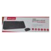 TSCO TKM 8054N Keyboard With Mouse