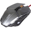 TSCO TM 2021 Wired Gaming Mouse