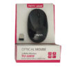 TSCO TM 688W Wireless Mouse