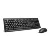 TSCO TKM 8050 Wired Keyboard and Mouse