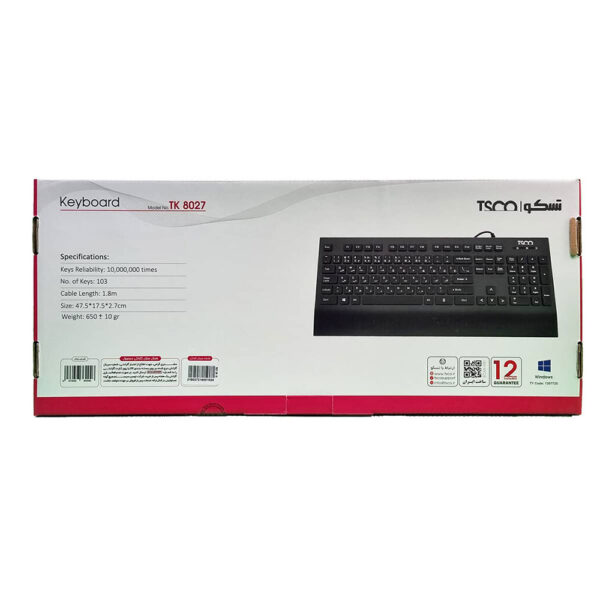 کیبورد تسکو مدل TK 8027