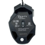 ماوس مخصوص بازی وریتی مدل MS5132