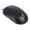 ماوس ایلون مدل m600