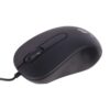 ماوس ایلون مدل m600