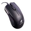 ماوس ایلون مدل m601