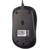 ماوس بیاند مدل bm 1223