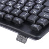 کیبورد ایکس پی پروداکت مدل xp 8300n
