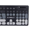 کیبورد و ماوس ایکس پی پروداکت مدل xp w5500n