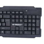 کیبورد و موس بی سیم ایکس پی پروداکت XP-W5800N