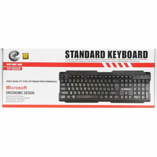 کیبورد ایکس پی-پروداکت مدل XP-8600N