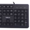 کیبورد هترون مدل hk190
